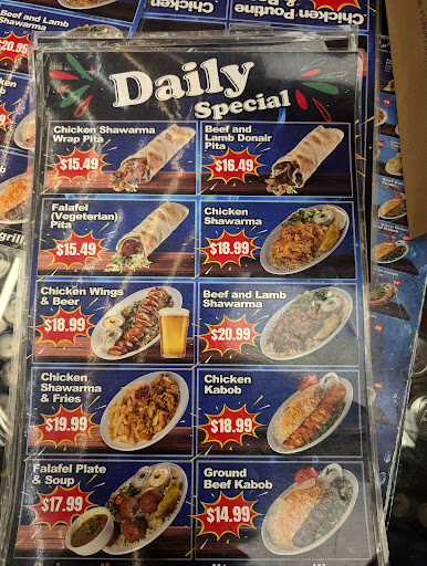 Photo of Mediterranean Grill Restaurant at Denman LTD.. - 1152 Denman St, Vancouver, BC V6G 2M9